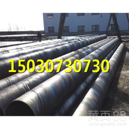 【四川水泥砂漿防腐管道-環氧煤瀝青防腐管道】- 