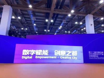 中細軟集團榮獲蘇州首屆“東吳獎”成長型文化企業十強，引領數字文化創意內容服務新浪潮